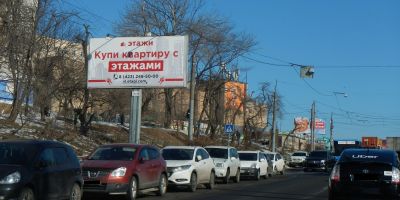 нажмите чтобы открыть в полном размере